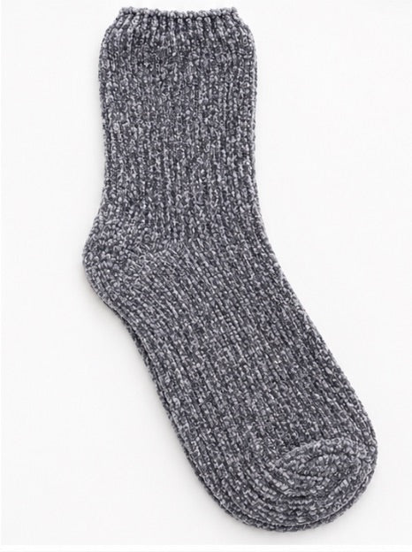 Marissa Fuzzy Socks in charcoal grey with white threading, featuring a plush ribbed knit texture and cozy crew-length design at Ardor Boutique.