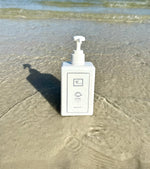 Sunny Days Lotions. Light lavender rose scent